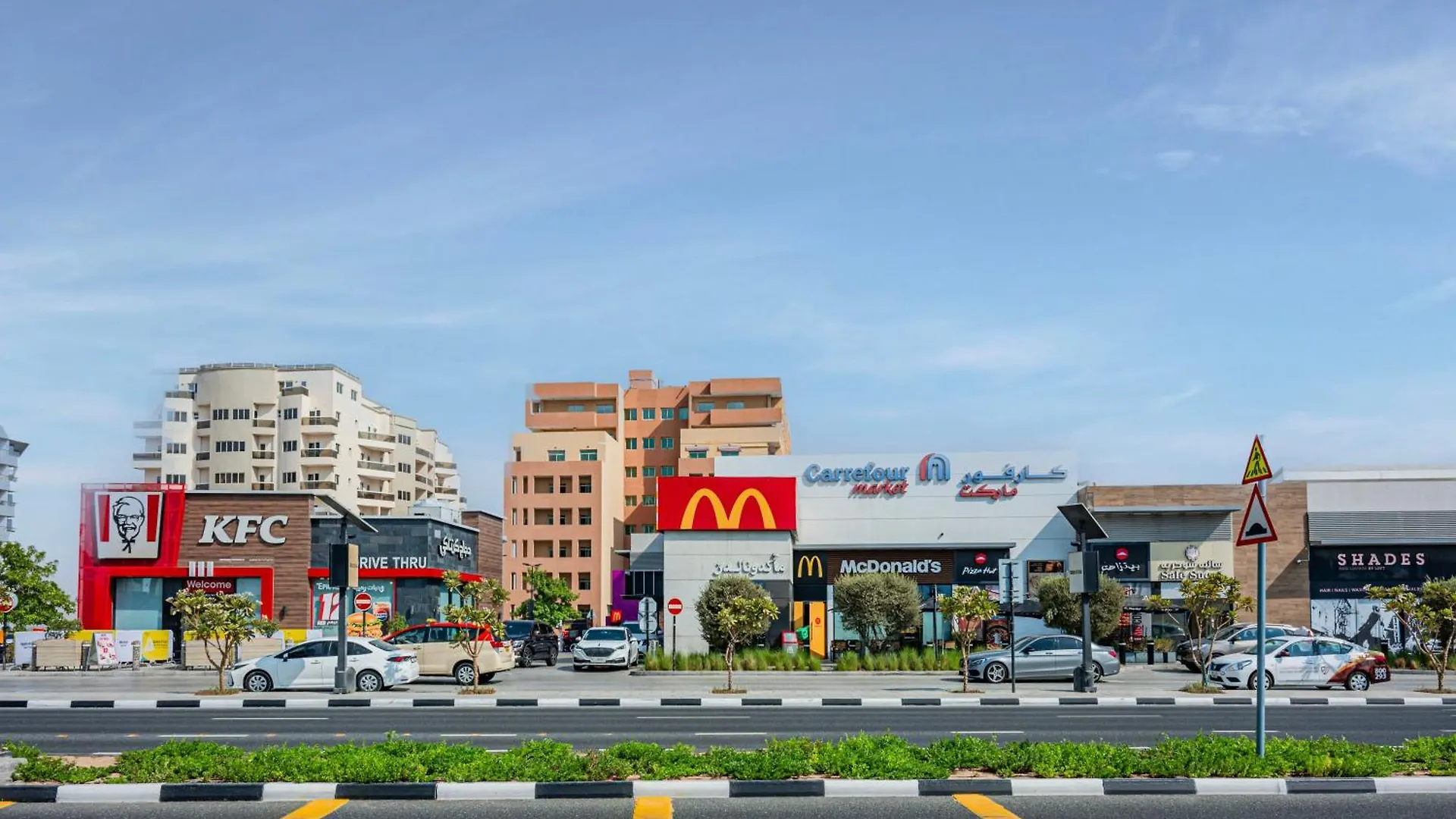 Bright And Cozy Studio - Family Friendly دبي 0*,