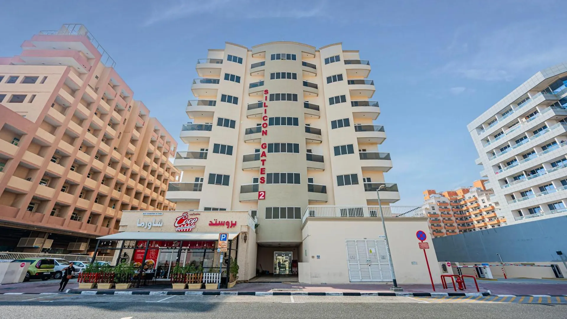 Bright And Cozy Studio - Family Friendly دبي 0*,  الإمارات العربية المتحدة